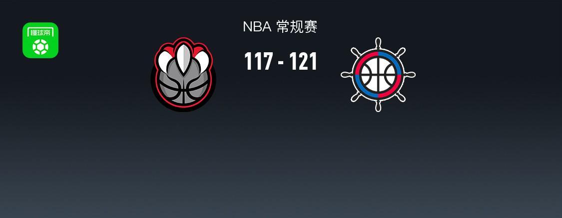 bob半岛体育-快船121-117加时逆转猛龙,哈登31+10,巴恩斯空砍24+7+6