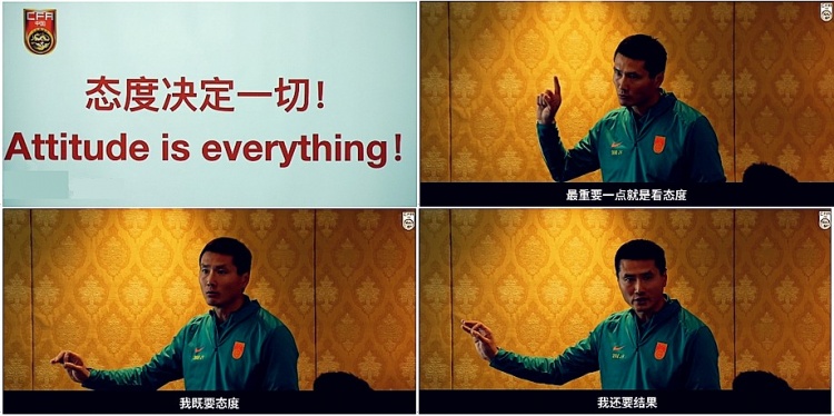 bob半岛体育官方入口-态度比赢球更重要，邵佳一的国足值得期待！